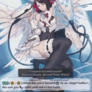 Cardfight!! Vanguard Pulse Wave, Adriel [G Format]