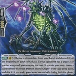 Cardfight!! Vanguard Skeleton Colossus [G Format]