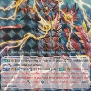 Cardfight!! Vanguard Riot General, Gyras [G Format]