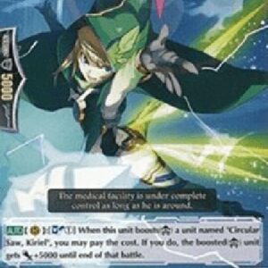 Cardfight!! Vanguard Lightning Charger [G Format]
