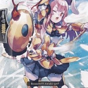 Cardfight!! Vanguard Greeting Drummer [G Format]