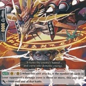 Cardfight!! Vanguard Hex Cannon Wyvern [G Format]