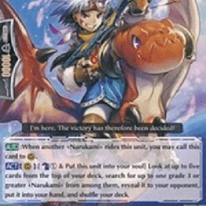 Cardfight!! Vanguard Spark Kid Dragoon [G Format]