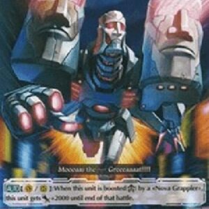 Cardfight!! Vanguard Moai the Great [G Format]