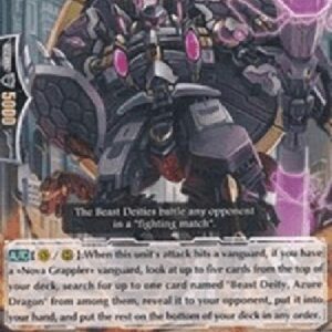 Cardfight!! Vanguard Beast Deity, Black Tortoise [G Format]