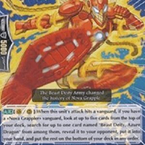 Cardfight!! Vanguard Beast Deity, Scarlet Bird [G Format]