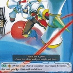 Cardfight!! Vanguard Cup Bowler [G Format]