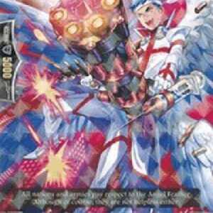 Cardfight!! Vanguard Gattling Shot, Barbiel [G Format]
