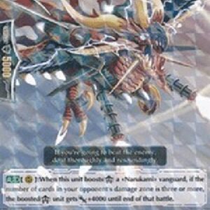 Cardfight!! Vanguard Photon Bomber Wyvern [G Format]