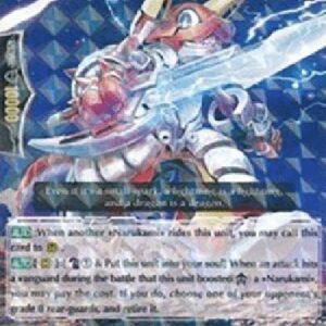 Cardfight!! Vanguard Lizard Soldier, Saishin [G Format]