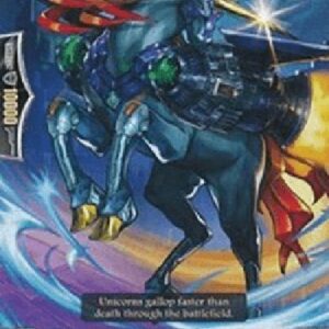 Cardfight!! Vanguard Rocket Dash Unicorn [G Format]