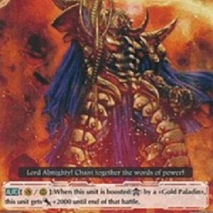 Cardfight!! Vanguard Holy Mage, Manawydan [G Format]