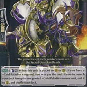 Cardfight!! Vanguard Sacred Guardian Beast, Elephas [G Format]