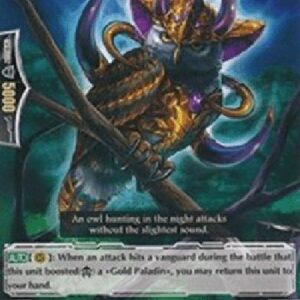 Cardfight!! Vanguard Waving Owl [G Format]