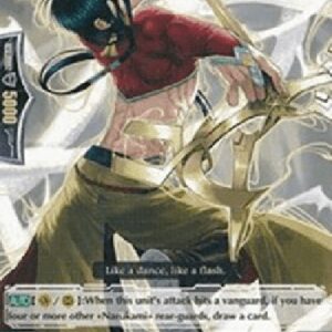 Cardfight!! Vanguard Dragon Monk, Ensei [G Format]
