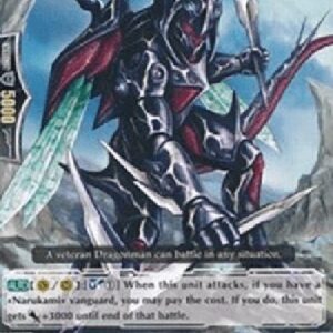 Cardfight!! Vanguard Lizard Soldier, Yowsh [G Format]