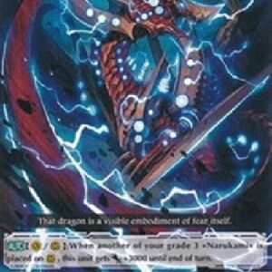 Cardfight!! Vanguard Dreadcharge Dragon [G Format]