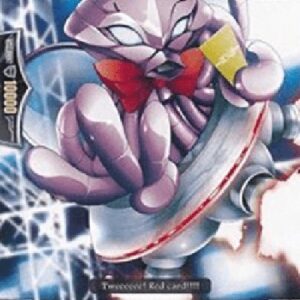 Cardfight!! Vanguard Red Card Dealer [G Format]