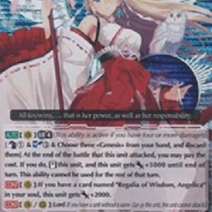 Cardfight!! Vanguard G-Omniscience Regalia, Minerva [G Format] (V.2 - Triple Rare)