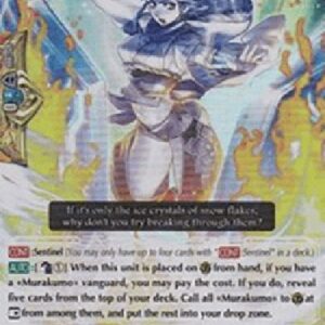 Cardfight!! Vanguard Silver Snow, Sasame [G Format]