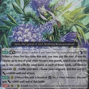 Cardfight!! Vanguard Deep Green Lord, Master Wisteria [G Format]