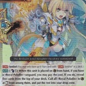 Cardfight!! Vanguard Summoning Jewel Knight, Gloria [G Format]