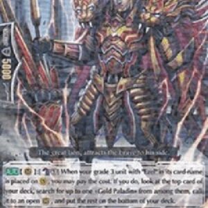 Cardfight!! Vanguard Burning Scale Knight, Eliwood [G Format]