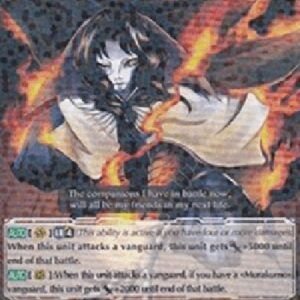 Cardfight!! Vanguard Truth Seeking Stealth Rogue, Amakusa [G Format]