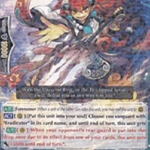 Cardfight!! Vanguard Spirit Beads Eradicator, Nata [G Format]