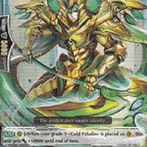 Cardfight!! Vanguard Blue Axe Knight, Taliesin [G Format]