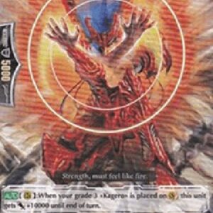 Cardfight!! Vanguard Dragon Knight, Razer [G Format]
