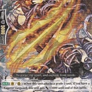 Cardfight!! Vanguard Explosive Claw Seal Dragon Knight [G Format]