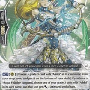 Cardfight!! Vanguard Security Jewel Knight, Alwain [G Format]