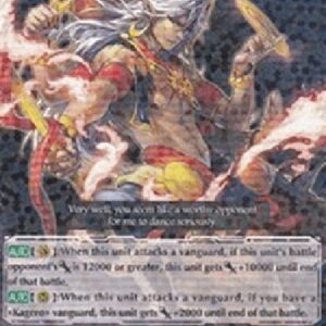 Cardfight!! Vanguard Flame Dance, Agni [G Format]