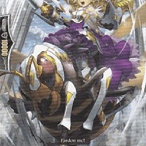 Cardfight!! Vanguard Jewel Knight, Noble Stinger [G Format]