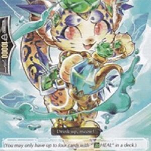 Cardfight!! Vanguard Jewel Knight, Hilmy [G Format]