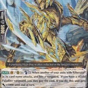 Cardfight!! Vanguard Dolgal Liberator [G Format]