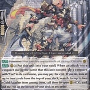 Cardfight!! Vanguard Scarlet Lion Cub, Caria [G Format]