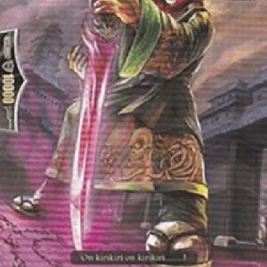 Cardfight!! Vanguard Dirk Stealth Rogue, Yaiba [G Format]