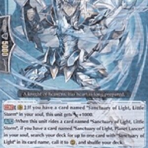 Cardfight!! Vanguard Sanctuary of Light, Determinator [G Format]