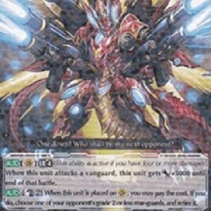 Cardfight!! Vanguard Vorpal Cannon Dragon [G Format]