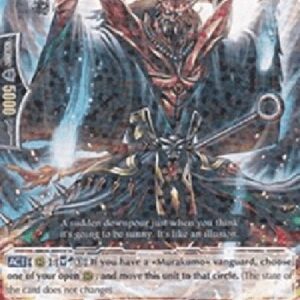 Cardfight!! Vanguard Bangasa Stealth Rogue, Sukerock [G Format]