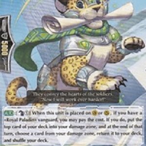 Cardfight!! Vanguard Jewel Knight, Melmy [G Format]