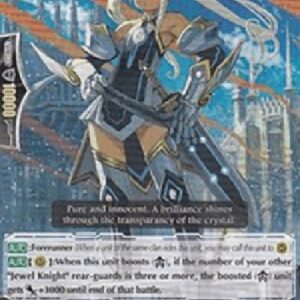Cardfight!! Vanguard Desire Jewel Knight, Heloise [G Format]