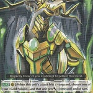 Cardfight!! Vanguard Sacred Guardian Beast, Ceryneia [G Format]