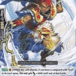 Cardfight!! Vanguard Knight of Passion, Torre [G Format]