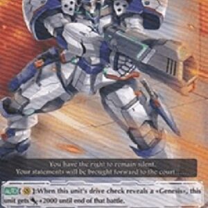 Cardfight!! Vanguard Myth Guard, Fomalhaut [G Format]