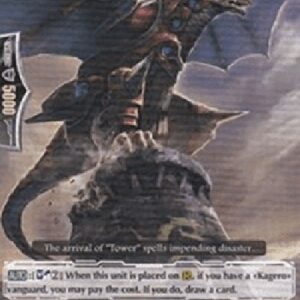 Cardfight!! Vanguard Calamity Tower Wyvern [G Format]