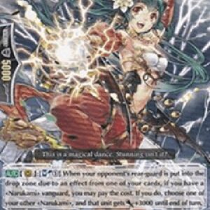 Cardfight!! Vanguard Dragon Dancer, Agatha [G Format]