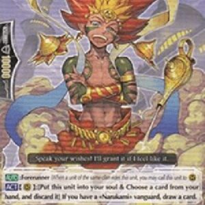 Cardfight!! Vanguard Wish Granting Djinn [G Format]